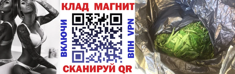 Все наркотики Хабаровск АМФЕТАМИН Меф мяу мяу ГАШ КОКАИН