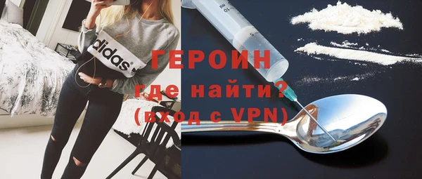 а пвп мука Абинск