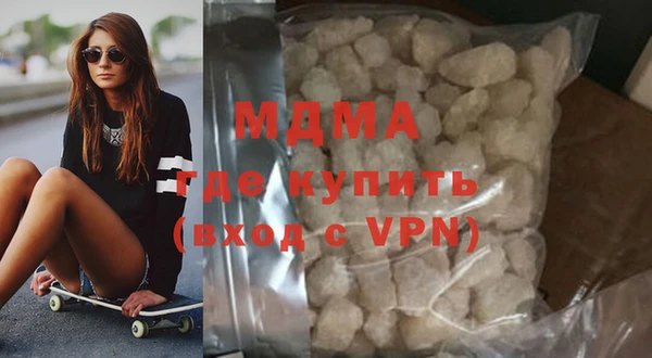 скорость Абаза