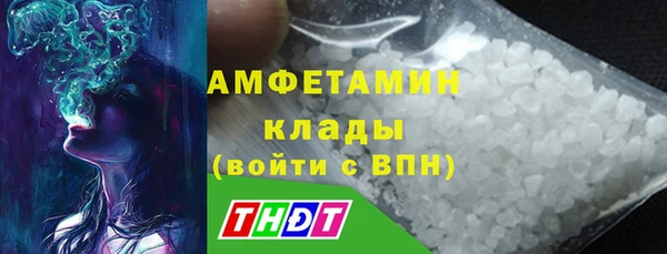 скорость Абаза