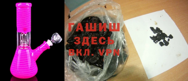 скорость Абаза