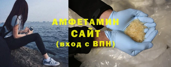 COCAINE Алексин