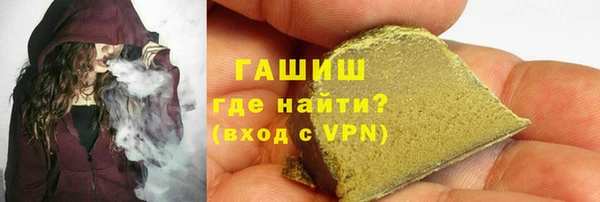 MDMA Premium VHQ Абдулино