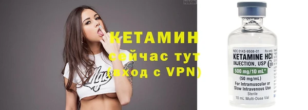 дживик Новокубанск