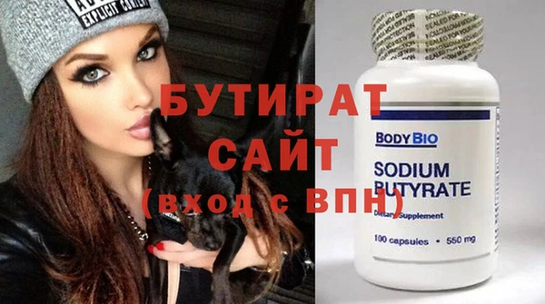 скорость Абаза
