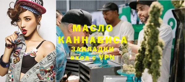 а пвп мука Абинск