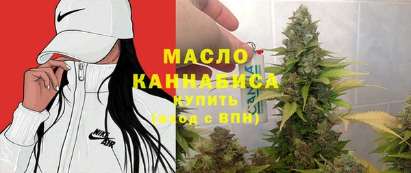 дживик Новокубанск