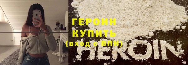 а пвп мука Абинск