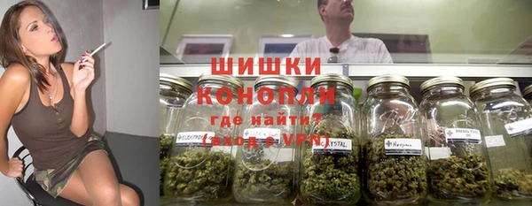 меф Аркадак