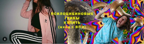 MDMA Premium VHQ Абдулино