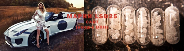 MDMA Premium VHQ Абдулино