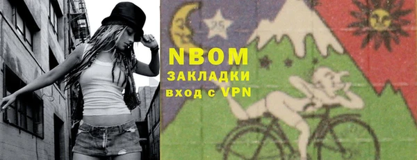 jwh Алзамай