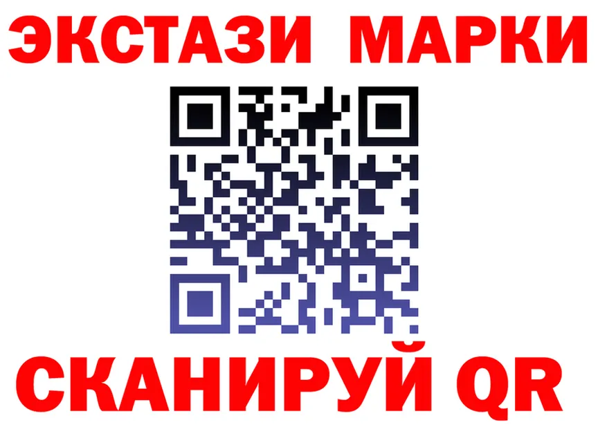 МЕТАДОН VHQ ТОР это OMG Хабаровск