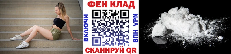 МЕТАМФЕТАМИН Methamphetamine  Хабаровск 