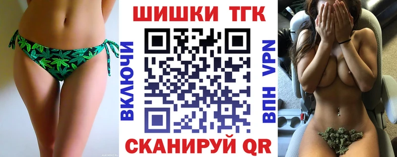 Бошки марихуана ГИДРОПОН Хабаровск